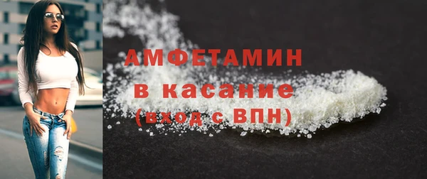 MDMA Premium VHQ Алзамай