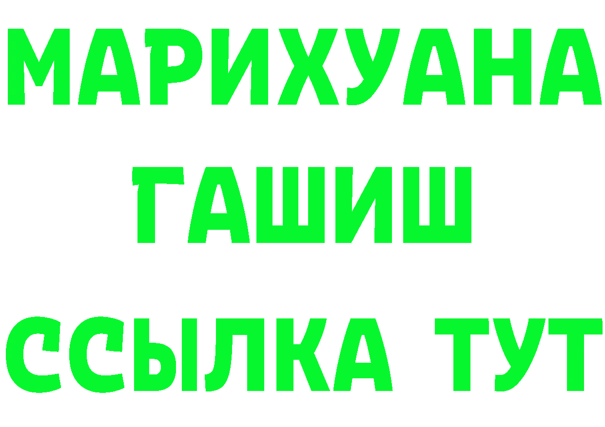 А ПВП СК ТОР площадка KRAKEN Буинск